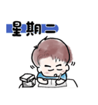 手描きかわいい漫画★水彩風の可愛い彼氏（個別スタンプ：29）
