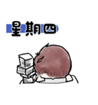 手描きかわいい漫画★水彩風の可愛い彼氏（個別スタンプ：31）