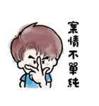 手描きかわいい漫画★水彩風の可愛い彼氏（個別スタンプ：34）