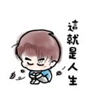 手描きかわいい漫画★水彩風の可愛い彼氏（個別スタンプ：36）
