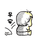 手描きかわいい漫画★水彩風の可愛い彼氏（個別スタンプ：39）
