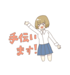 ゆるゆる漫研女子（個別スタンプ：3）