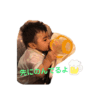 けいごくん①（個別スタンプ：10）