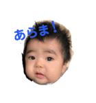 けいごくん①（個別スタンプ：17）
