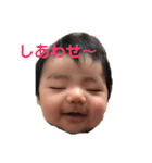 けいごくん①（個別スタンプ：23）