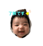 けいごくん①（個別スタンプ：24）