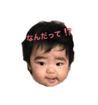 けいごくん①（個別スタンプ：28）