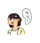 少し病んでるさおりちゃんと愉快な仲間たち（個別スタンプ：1）