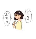少し病んでるさおりちゃんと愉快な仲間たち（個別スタンプ：3）