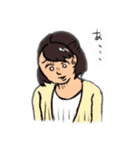 少し病んでるさおりちゃんと愉快な仲間たち（個別スタンプ：6）
