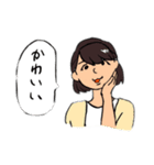 少し病んでるさおりちゃんと愉快な仲間たち（個別スタンプ：8）