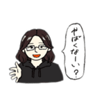 少し病んでるさおりちゃんと愉快な仲間たち（個別スタンプ：13）