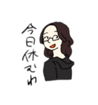 少し病んでるさおりちゃんと愉快な仲間たち（個別スタンプ：14）