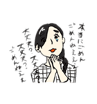 少し病んでるさおりちゃんと愉快な仲間たち（個別スタンプ：20）
