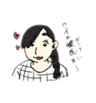 少し病んでるさおりちゃんと愉快な仲間たち（個別スタンプ：22）
