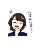 少し病んでるさおりちゃんと愉快な仲間たち（個別スタンプ：24）