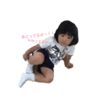 清水家と森本家（個別スタンプ：1）