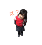 清水家と森本家（個別スタンプ：9）