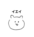 くまのかお（個別スタンプ：7）