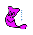 日本コレステロール協会第2弾（個別スタンプ：1）
