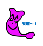 日本コレステロール協会第2弾（個別スタンプ：14）