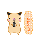 キンクマハムスターみるく日常会話スタンプ（個別スタンプ：2）