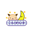 キンクマハムスターみるく日常会話スタンプ（個別スタンプ：3）
