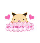 キンクマハムスターみるく日常会話スタンプ（個別スタンプ：5）