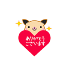 キンクマハムスターみるく日常会話スタンプ（個別スタンプ：8）