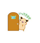 キンクマハムスターみるく日常会話スタンプ（個別スタンプ：11）