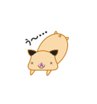 キンクマハムスターみるく日常会話スタンプ（個別スタンプ：16）