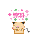 キンクマハムスターみるく日常会話スタンプ（個別スタンプ：18）