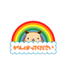 キンクマハムスターみるく日常会話スタンプ（個別スタンプ：19）