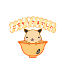 キンクマハムスターみるく日常会話スタンプ（個別スタンプ：22）
