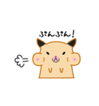 キンクマハムスターみるく日常会話スタンプ（個別スタンプ：30）
