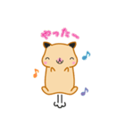 キンクマハムスターみるく日常会話スタンプ（個別スタンプ：31）