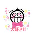 ちょこっと使える？顔だけ星人2（個別スタンプ：7）