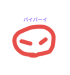ポヨヨスタンプ（個別スタンプ：14）