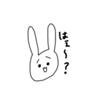困り眉ウサギちゃん。（個別スタンプ：2）