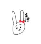 困り眉ウサギちゃん。（個別スタンプ：7）