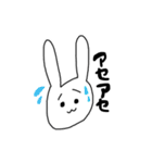 困り眉ウサギちゃん。（個別スタンプ：13）