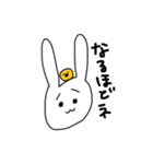 困り眉ウサギちゃん。（個別スタンプ：21）