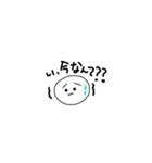 困り眉ウサギちゃん。（個別スタンプ：31）