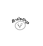 困り眉ウサギちゃん。（個別スタンプ：32）
