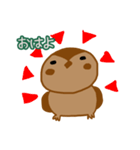 スズメ 1（個別スタンプ：2）