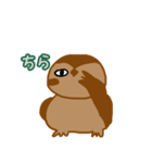スズメ 1（個別スタンプ：8）