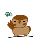 スズメ 1（個別スタンプ：9）