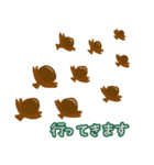 スズメ 1（個別スタンプ：11）