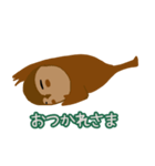 スズメ 1（個別スタンプ：14）