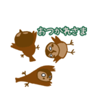 スズメ 1（個別スタンプ：15）